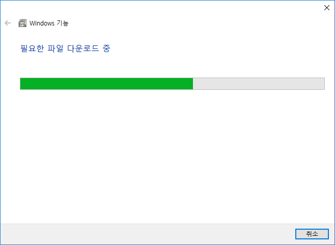 [사진 = 한컴오피스 한글 2010 무료 설치 및 다운로드 성공 후기(C)]