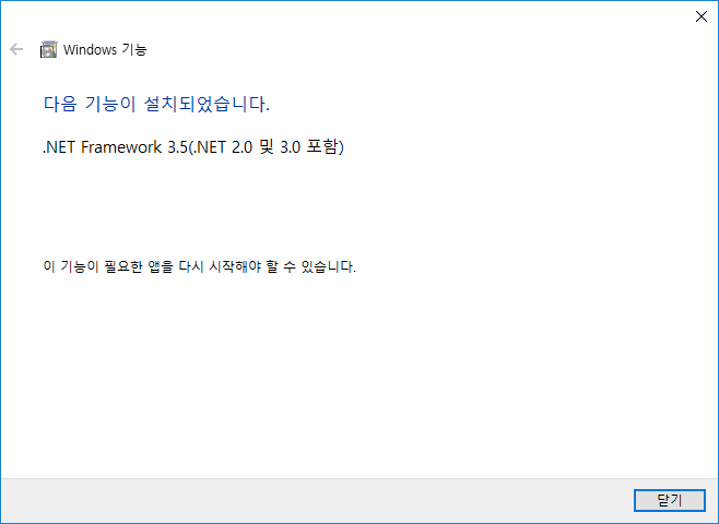 [사진 = 한컴오피스 한글 2010 무료 설치 및 다운로드 성공 후기(C)]