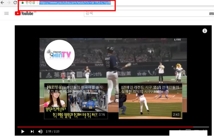 [사진 = 4K Video Downloader 사용하여 유튜브 영상 다운받기(C)]