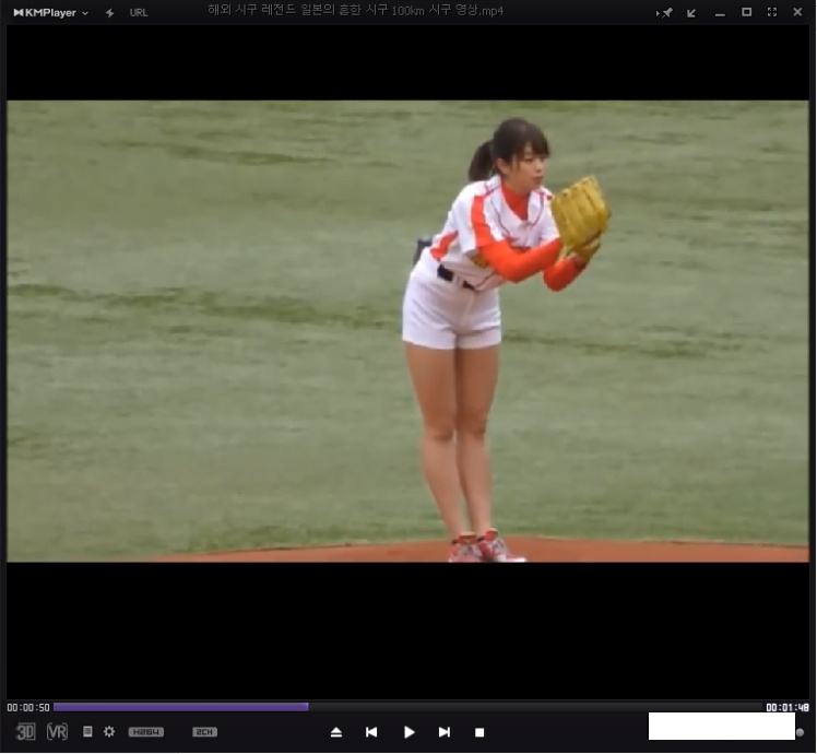 [사진 = 4K Video Downloader 사용하여 유튜브 영상 다운받기(C)]