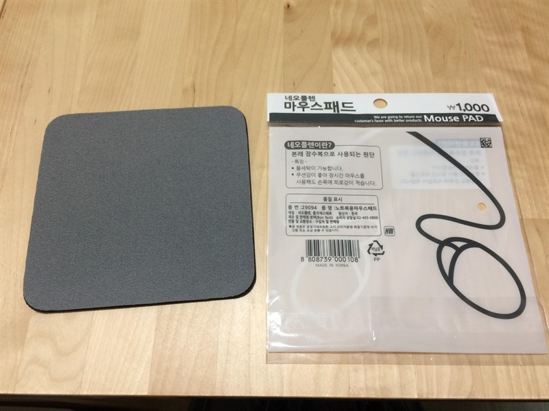[사진 = 다이소 네오플렌 마우스 패드 사용해본 후기(C)]