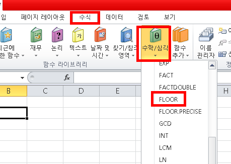 [사진 = 엑셀 FLOOR 함수 배수 사용 방법과 의미(C)]