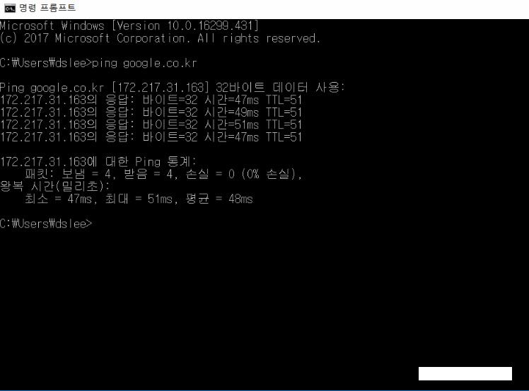 [사진 = 윈도우10 패스트핑 레지스트리 편집기 사용해서 속도 빠르게(C)]