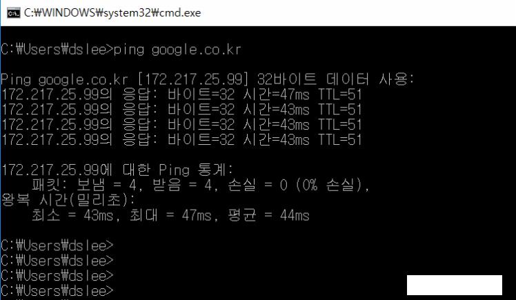 [사진 = 윈도우10 패스트핑 레지스트리 편집기 사용해서 속도 빠르게(C)]