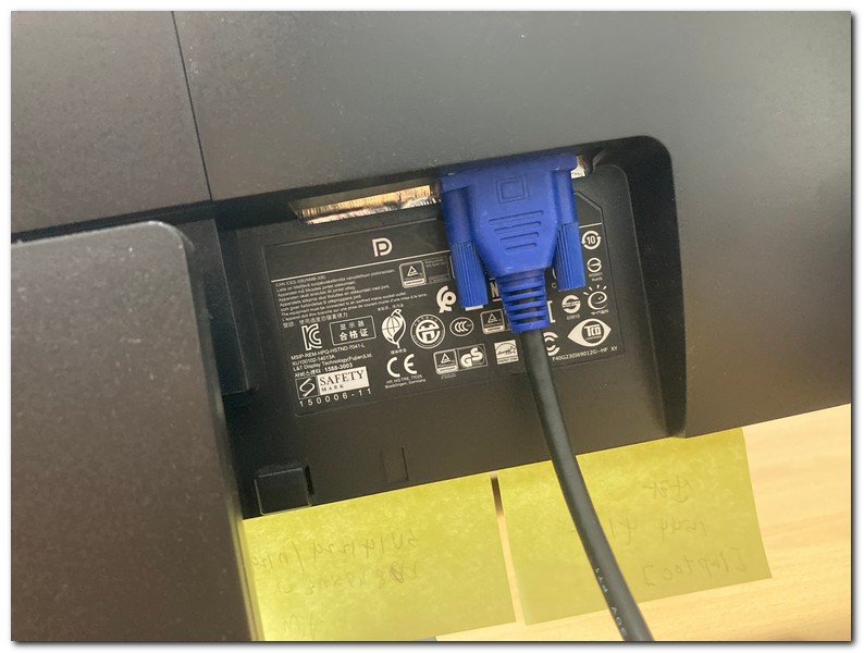 모니터 RGB 화면