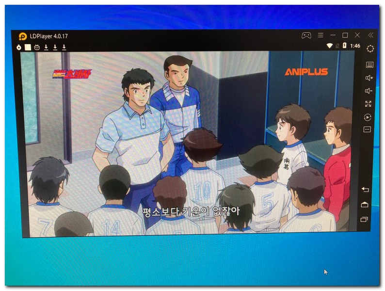 애니메이션도 함께 시청이 가능하다.